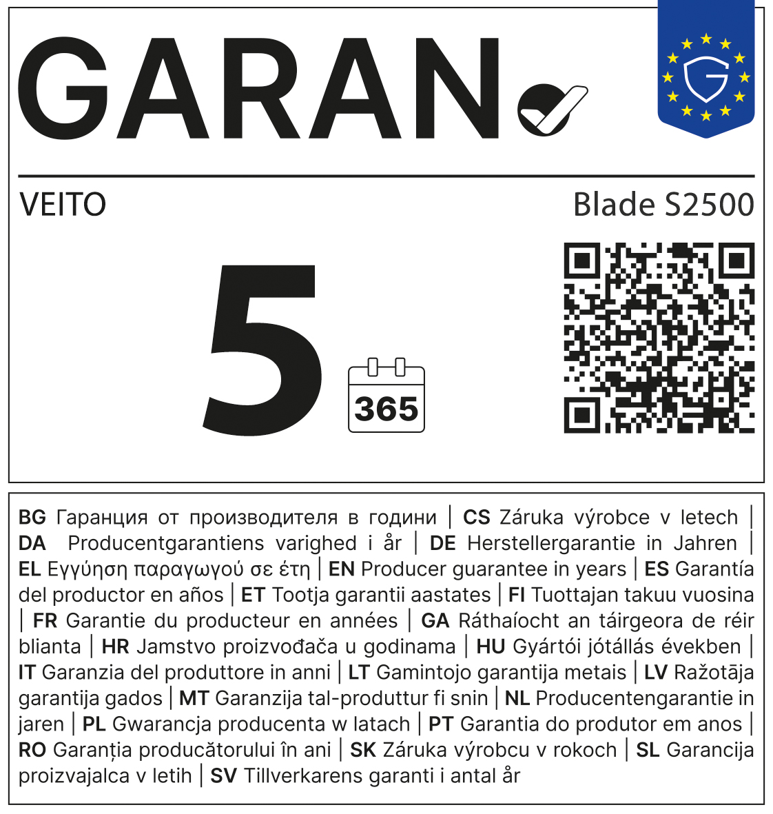 Veito Blade S2500 - Image 5